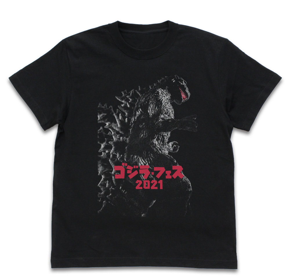 ゴジラ・フェス2021　Tシャツ